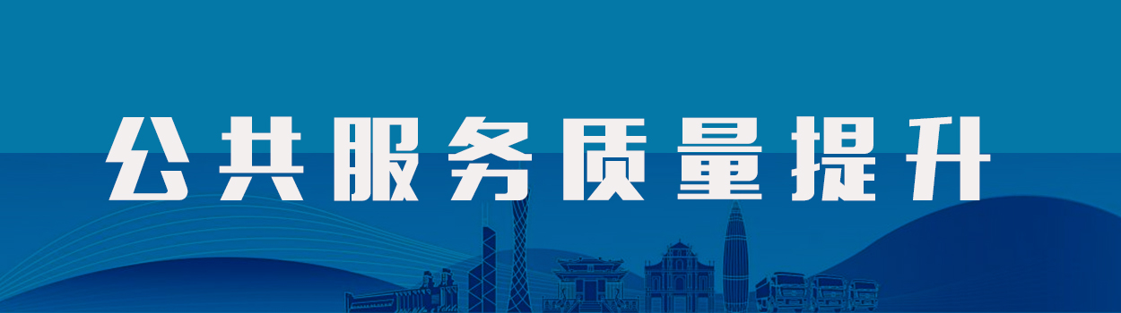 权威解读：临沭最新通知及对当地民生经济的影响分析