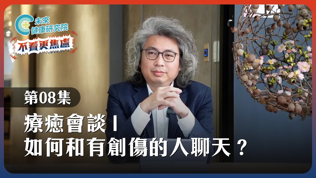 车祸最新现场：深度解析事故原因、预防措施及社会影响