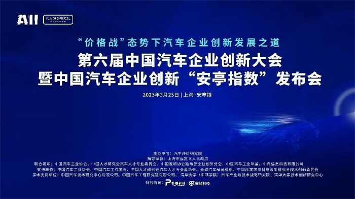 东风最新SUV车型深度解析：市场竞争、技术革新与未来展望