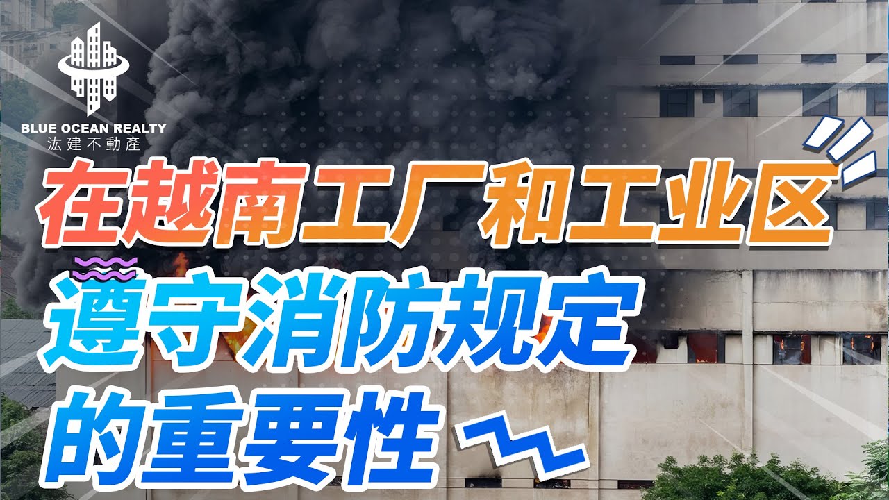 瑞安塘下工厂最新招聘信息：岗位、薪资及发展前景全面解析