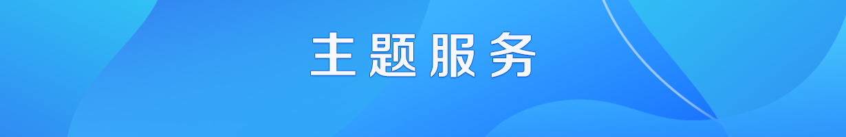 深度解读：随州最新疫情动态及防控措施分析