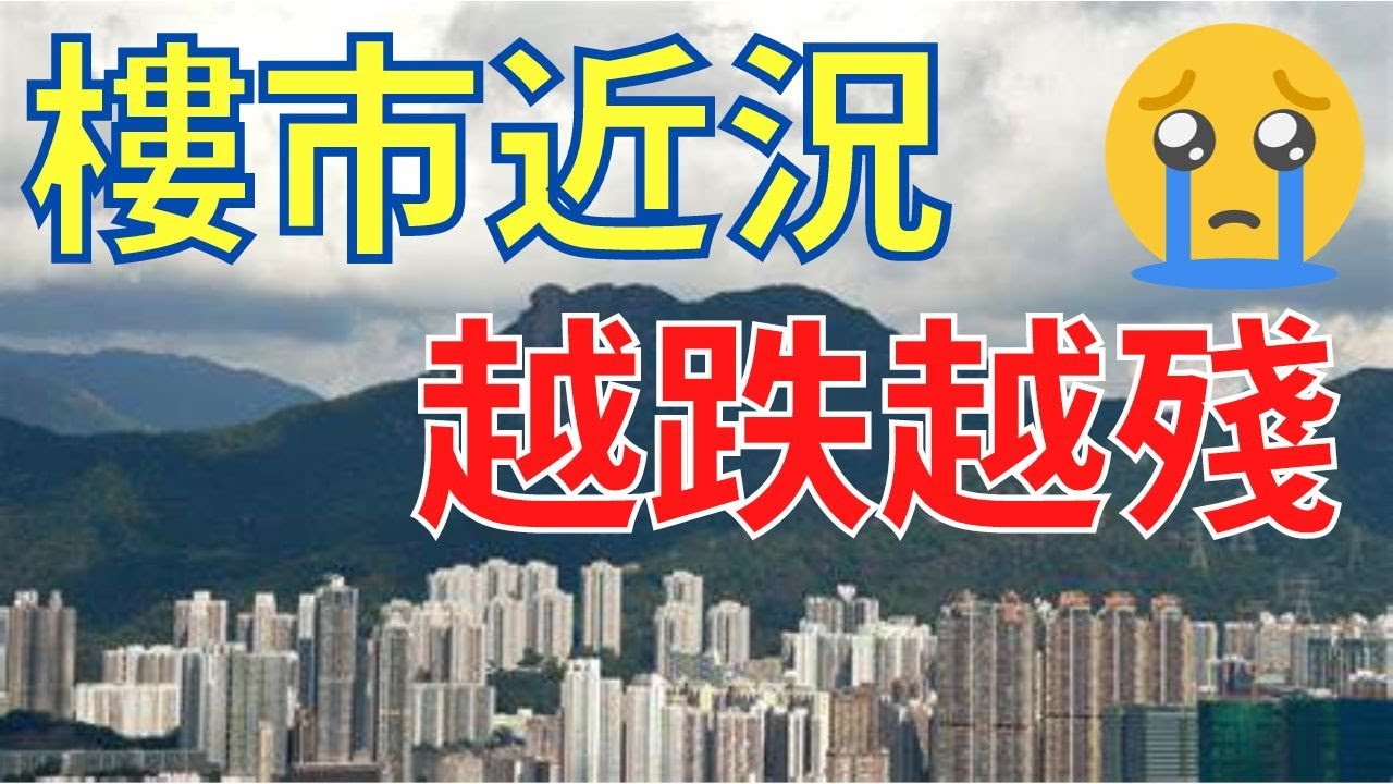 北京庆寿路最新消息：建设进展、住宅价格及其他重点分析