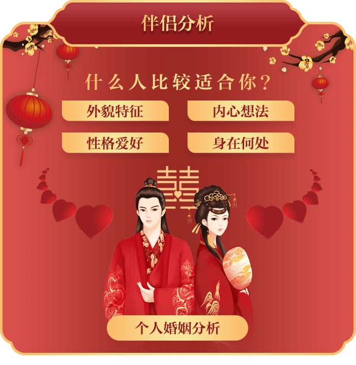 探秘『最新的老公』：当代婚姻关系的新趋势与挑战