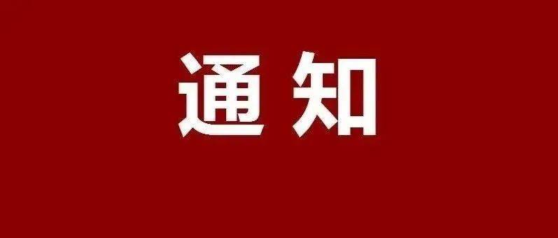 宁城最新疫情动态追踪：防控措施、社会影响及未来展望