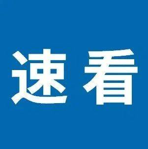 鄂尔多斯市最新房价深度解析：区域差异、市场趋势及未来展望