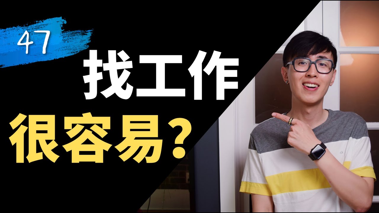 下沙最新招聘信息1010：解读10月份杭州下沙高新区就业形势及热门岗位