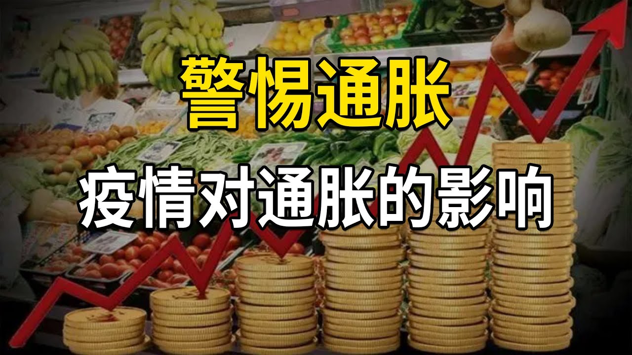 深度解析：最新通州疫情防控措施及社会影响