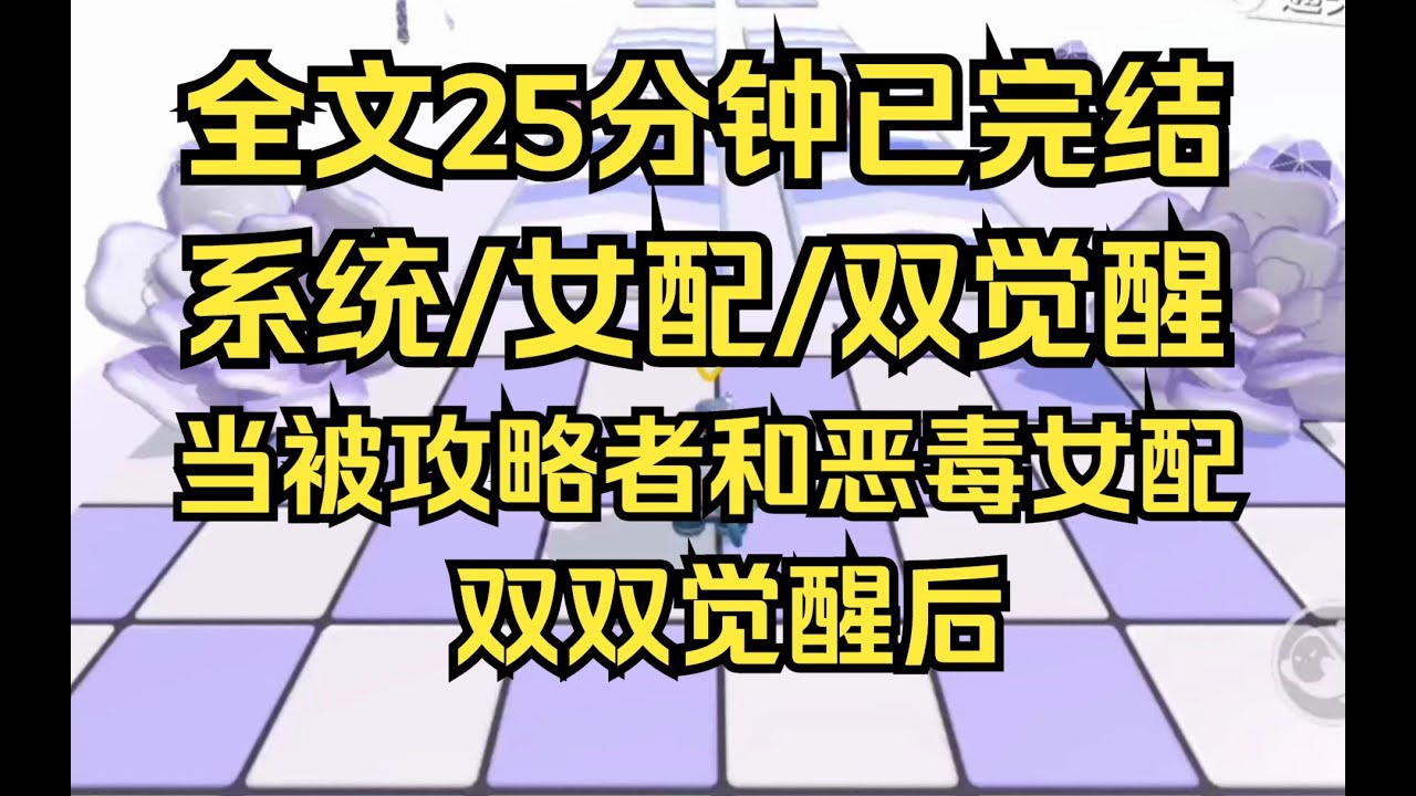 深度解析：脱缰最新章剧情走向及影响，探究其背后的文化内涵与社会意义