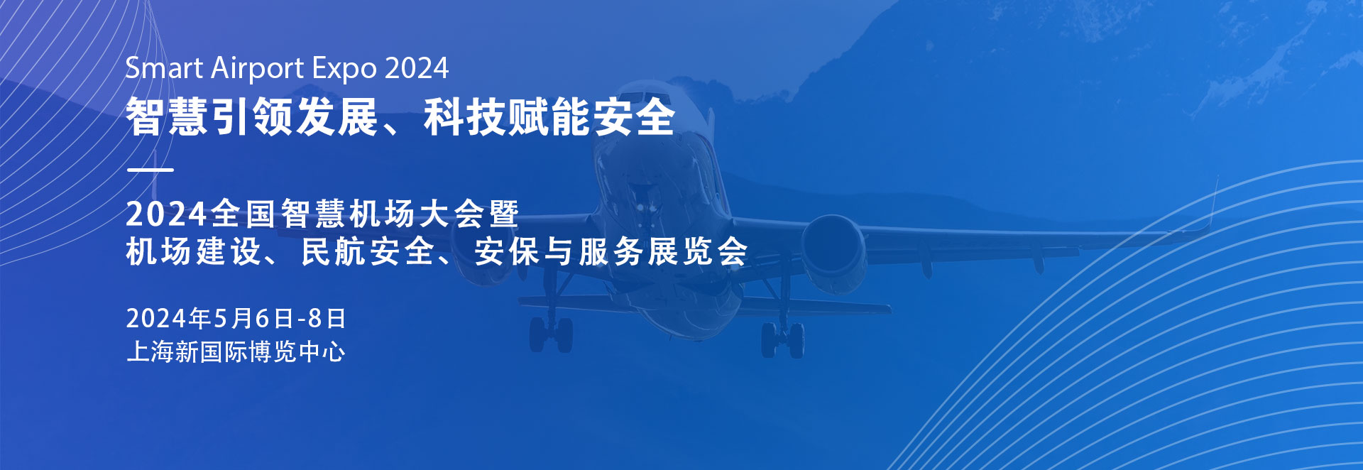 深度解读：最新道路运输管理条例对行业发展的影响及未来展望