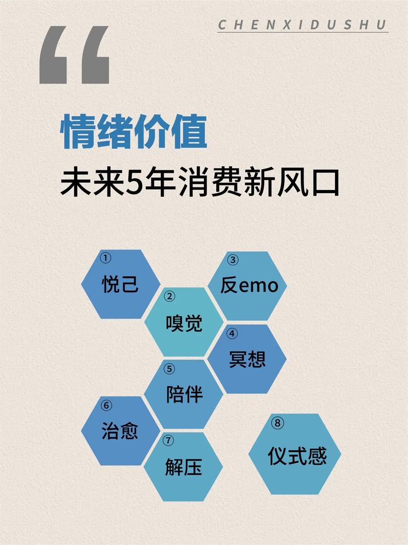 深度解析：最新反汉现象的社会影响及未来走向