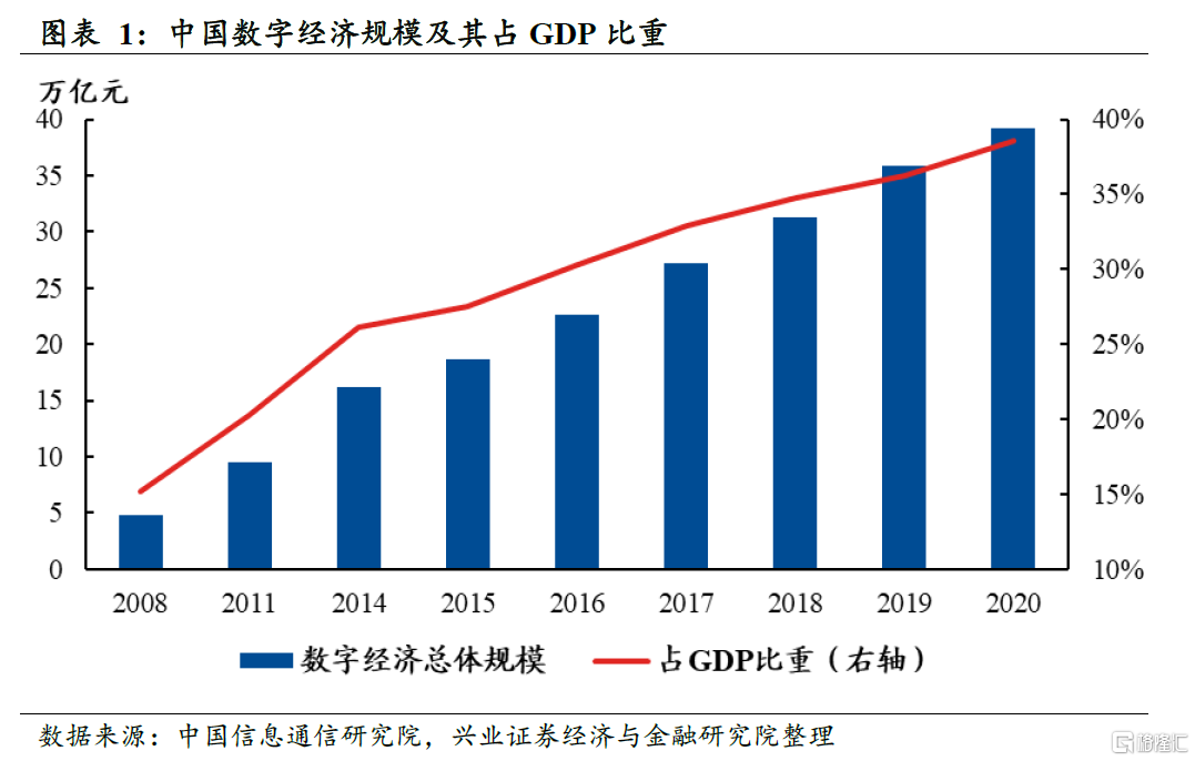 全球视野：世界最新头条深度解读及未来趋势预测