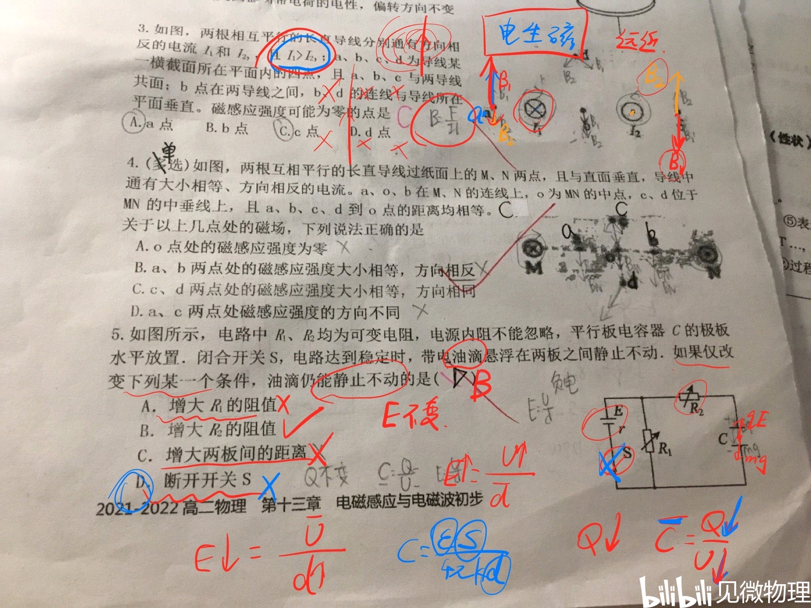 涟水男婴最新事件追踪：社会关注与未来展望