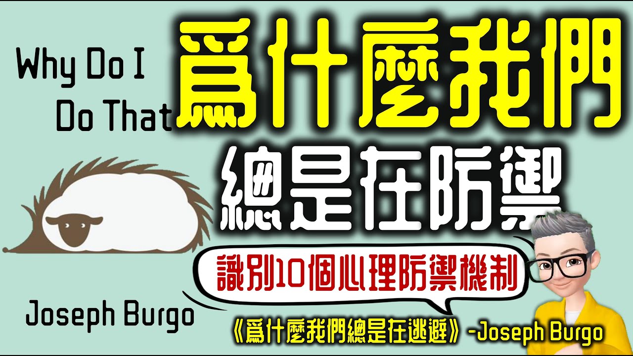 聚焦最新的家暴：法律法规修订与社会援助体系完善