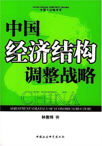 深度解读：最新失业登记数据背后的经济脉搏与未来趋势