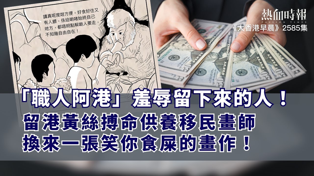 苏州阿巴镇最新招聘情况分析：职位选择与小区发展趋势