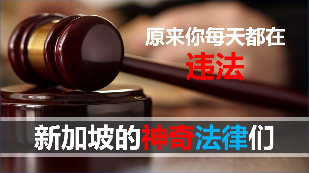 最新趣刷超全解析：超级刷版、安全障碍及尊政规则