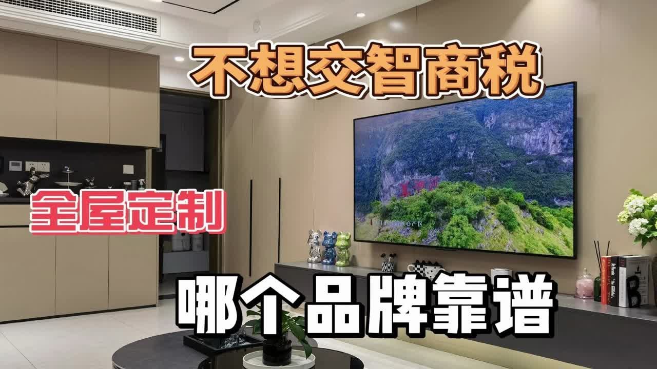 探秘出厂版本最新：解读产品生命周期与消费者权益