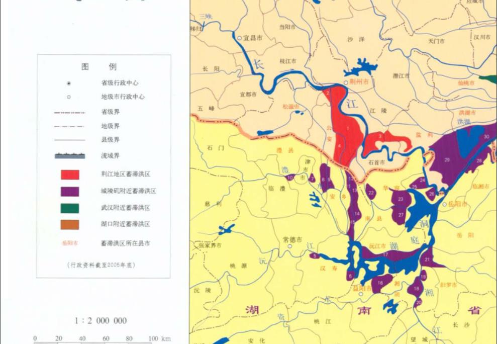 湖北防洪最新动态：长江流域防汛抗洪形势与未来挑战