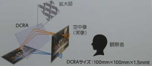 沉浮云播最新破解版深度解析：风险、挑战与未来趋势