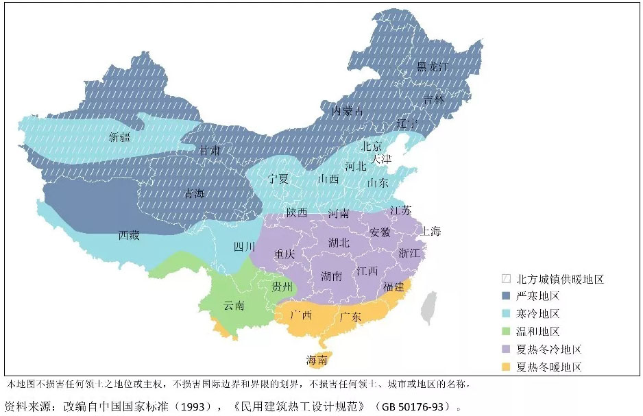 冷冬最新预测及应对：能源危机、农业挑战与民生保障