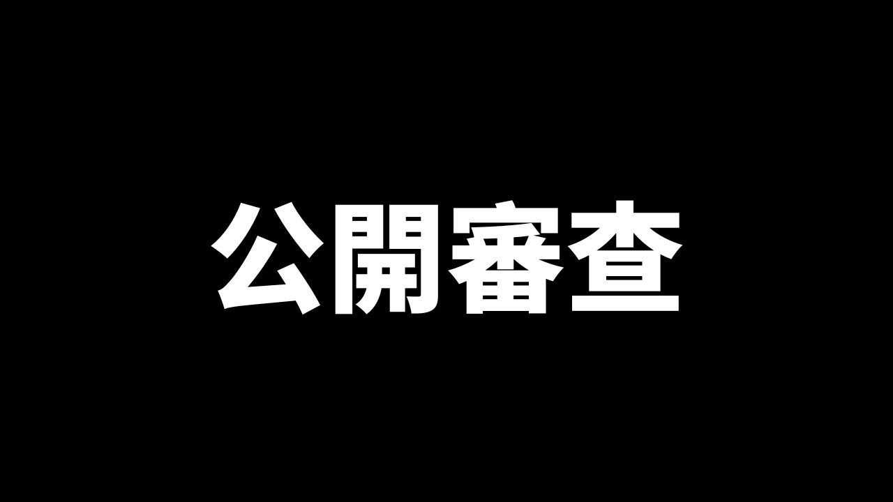 洪湖李景慧最新消息：聚焦人物动态与社会影响