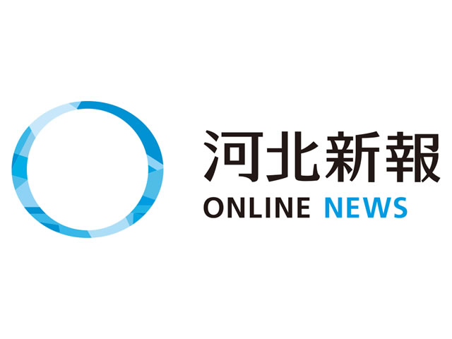 河北奥冠最新招聘信息：职位、薪资及未来发展趋势深度解读