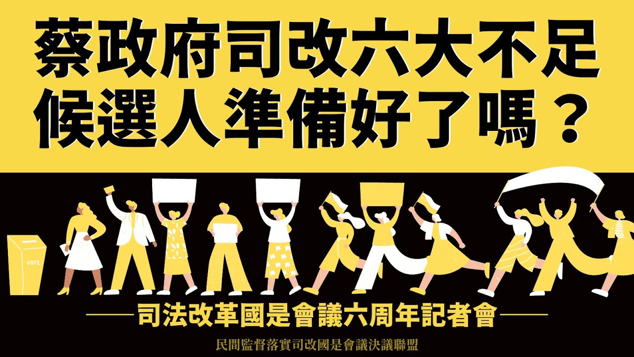 杨树平最新消息公诉：案件始末、社会影响及未来走向深度解析