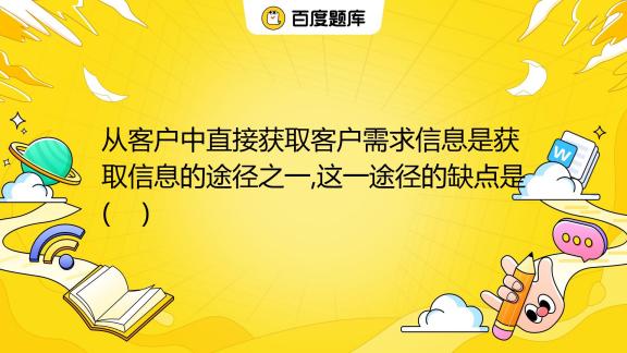 聚焦！最新停课消息深度解读：影响、应对及未来趋势