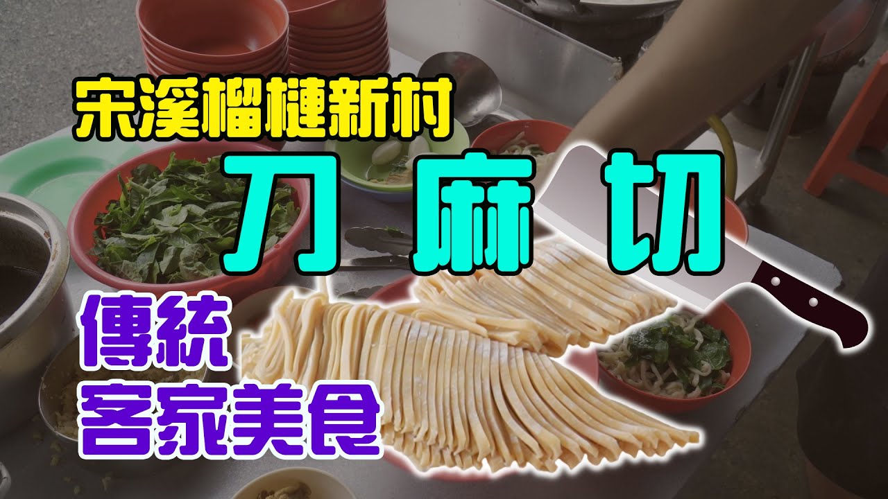 油粑粑最新制作方法及发展趋势：从传统小吃到现代美食的升级