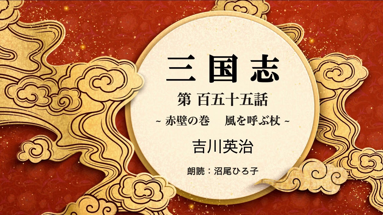 赤壁最新杖：深入解析其设计理念、材质革新与未来发展趋势