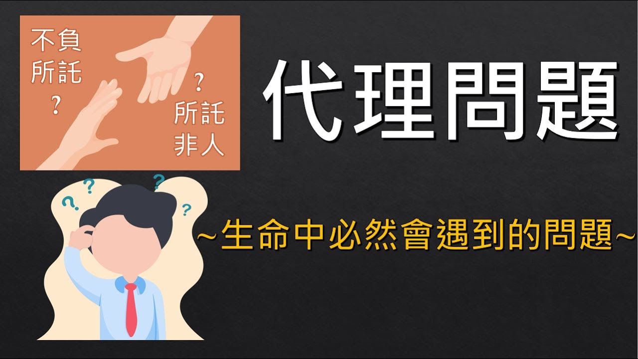 探秘最新最干净代理服务器：性能、安全及未来趋势