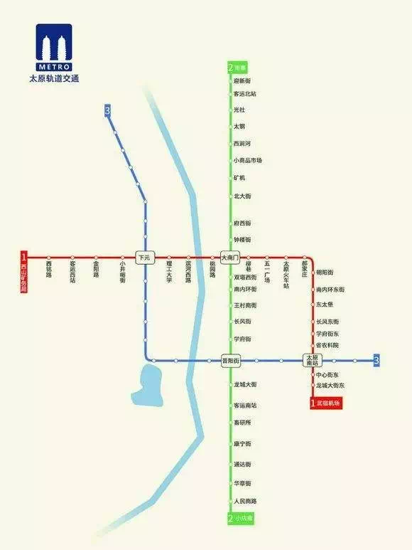 太原地铁3号线最新公告：运营时间调整及站点周边配套设施升级