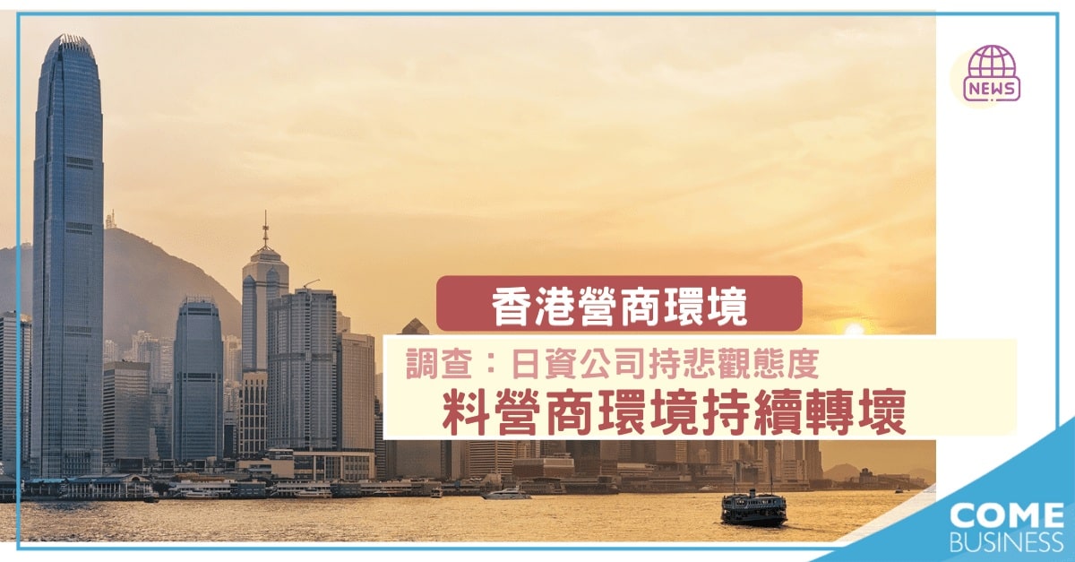 凌源营业最新动态：政策解读、市场分析及未来展望