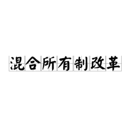 2025年2月15日 第106页