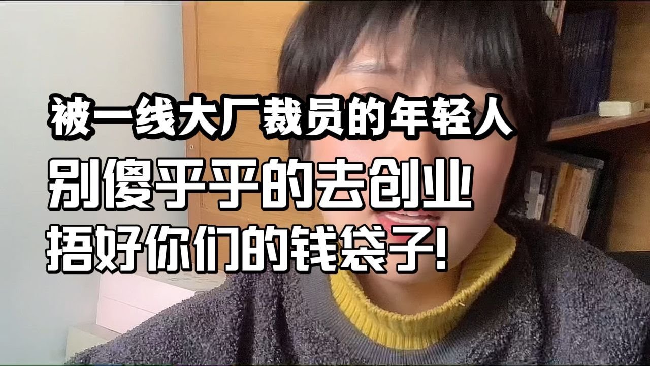 最新招聘手袋厂组长：薪资待遇、技能要求及职业发展前景分析