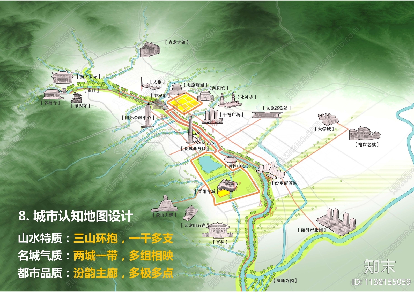 深度解读：最新太原市委常委分工及未来发展趋势