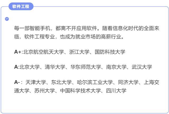 胖5最新动态：深入解读其技术革新、市场挑战与未来展望