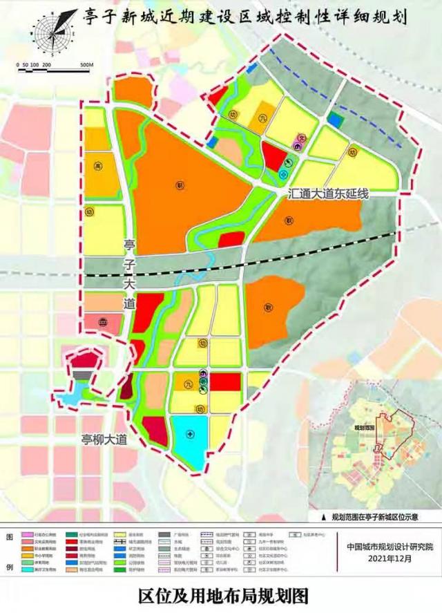 达州最新公示解读：聚焦重点领域政策及社会影响