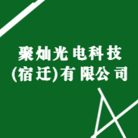 宿迁市最新油漆工招聘信息汇总：薪资待遇、招聘要求及行业前景分析