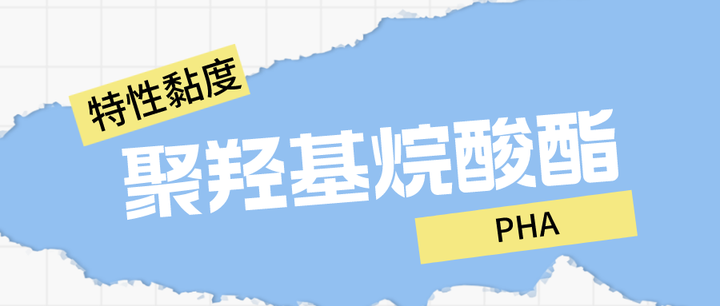 2025年2月14日 第45页