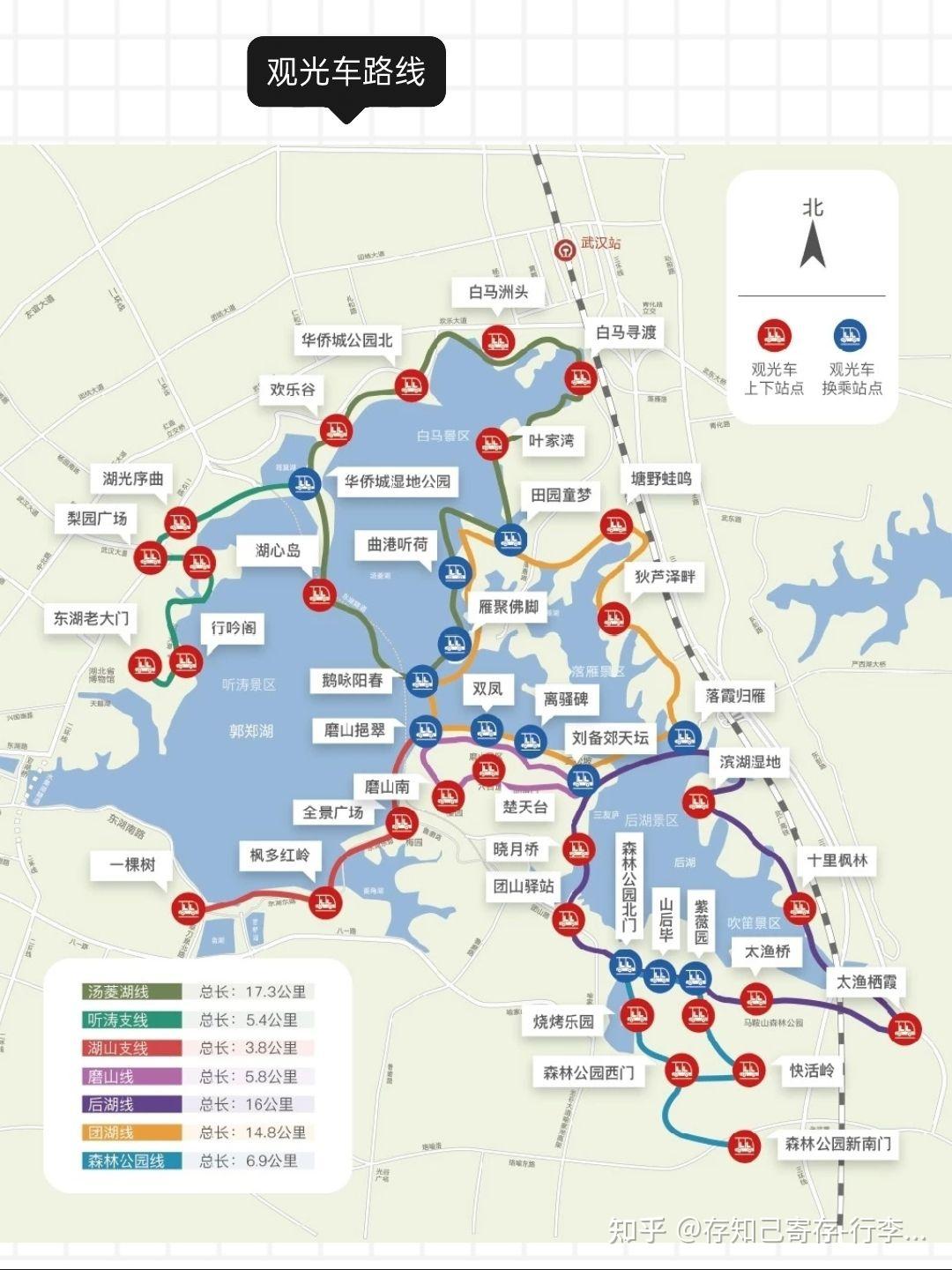 最新东湖绿道线路图全解：路线规划、景点推荐及未来展望