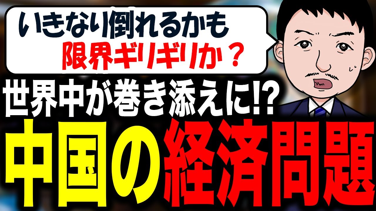 王最新长春：深度解析其发展现状、未来趋势及潜在挑战