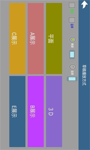 幻影最新app深度解析：功能、优势、风险与未来发展趋势