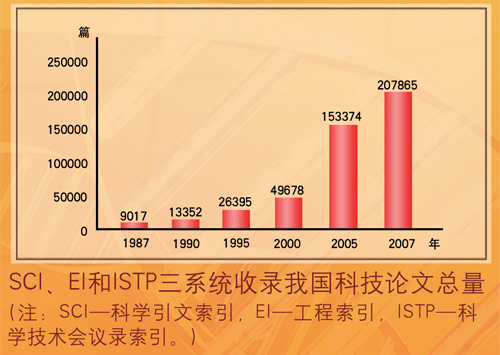 2024最新拼搏事例：时代弄潮儿们的奋斗与挑战