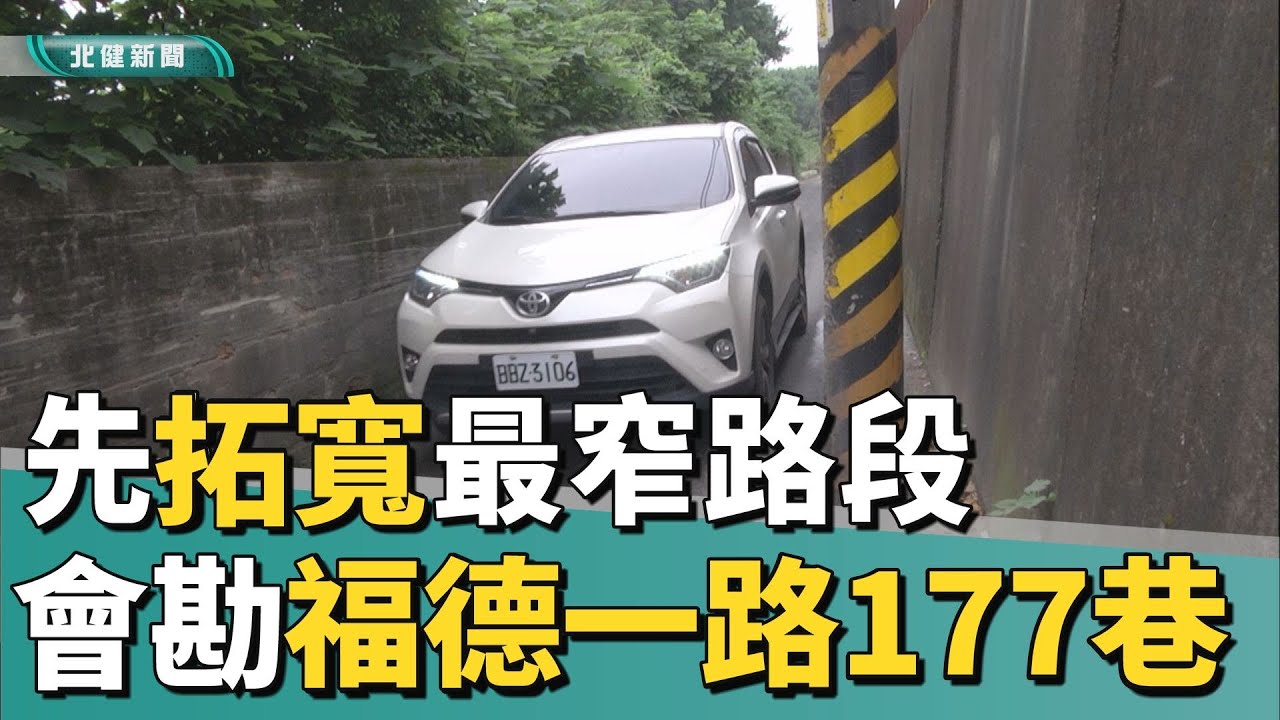 福清环城路最新消息：建设进展、周边配套及未来规划深度解析