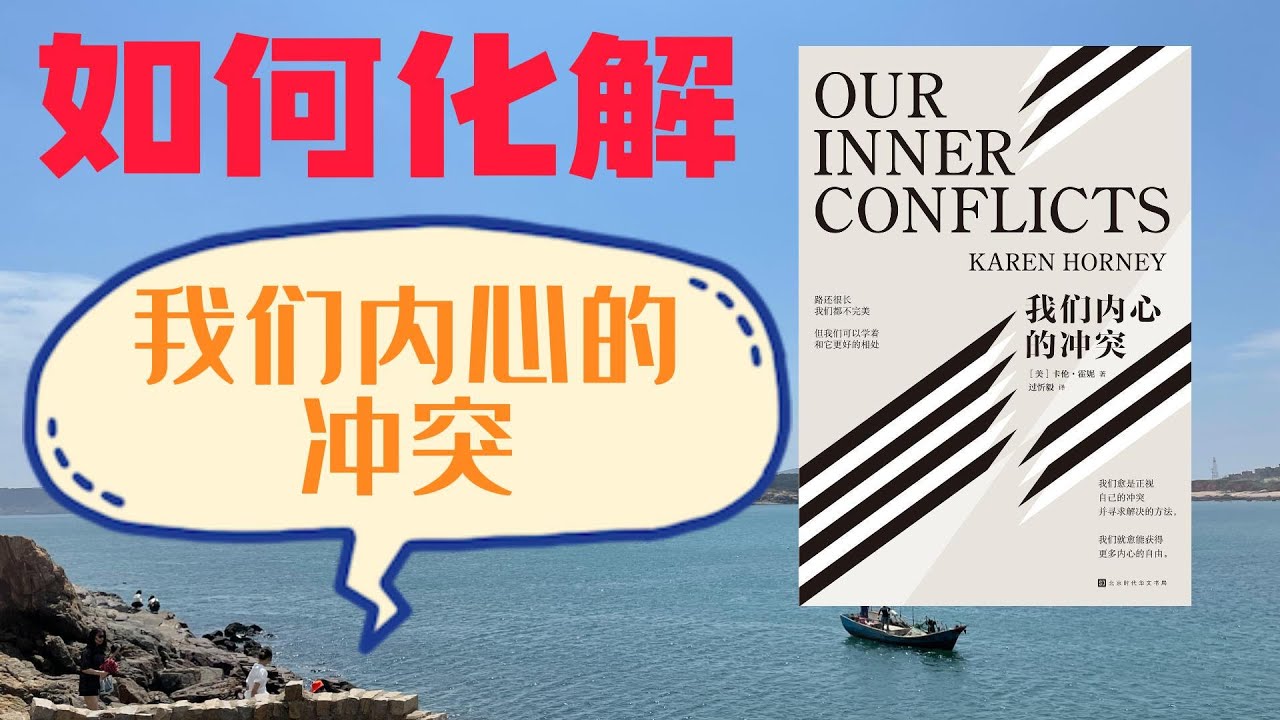 冲突最新话深度解析：剧情走向、角色命运与未来走向预测