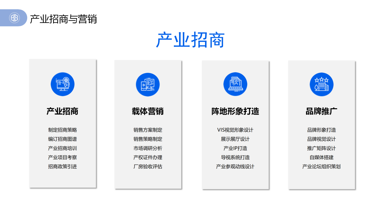 广东兴宁最新新闻：聚焦民生、经济与社会发展