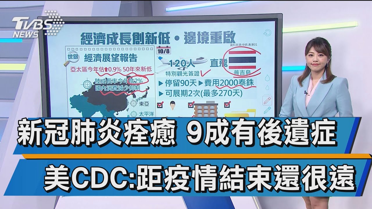 长垣最新疫病防控措施及社会影响分析：疫情现状、未来挑战与应对策略