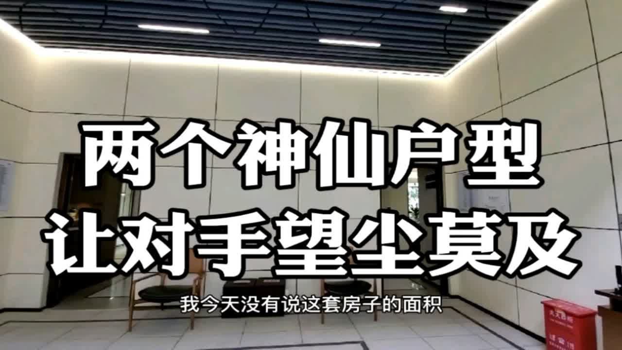 云南昆明房价最新消息：市场走势分析及未来预测