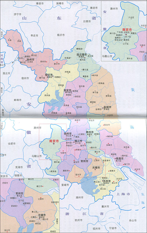 江苏省最新行政区划详解：县级以上行政区划调整及未来发展趋势